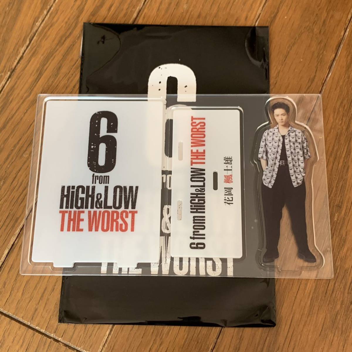 THE RAMPAGE 川村壱馬 アクリルスタンド 花岡楓士雄 6 from HiGH&LOW