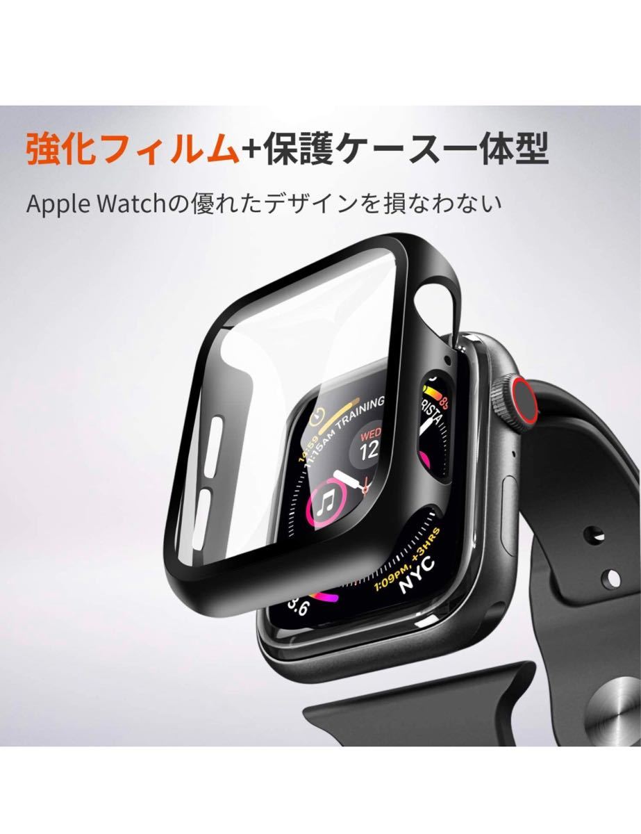 Apple Watch 用 ケース【2枚セット】 series6/SE/5/4 40mm アップルウォッチ保護カバー