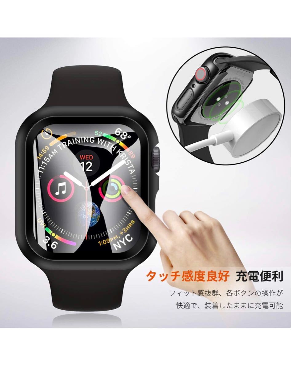 Apple Watch 用 ケース【2枚セット】 series6/SE/5/4 40mm アップルウォッチ保護カバー