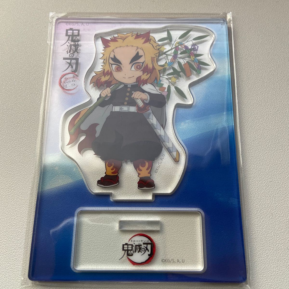 新品■鬼滅の刃 七夕 アクリルスタンド 煉獄杏寿郎 ufotable 2020 アクスタ