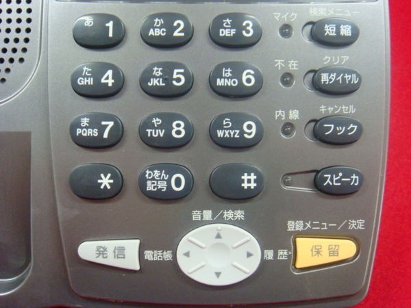 WX-12KTX(G)(12ボタン標準電話機)_画像6