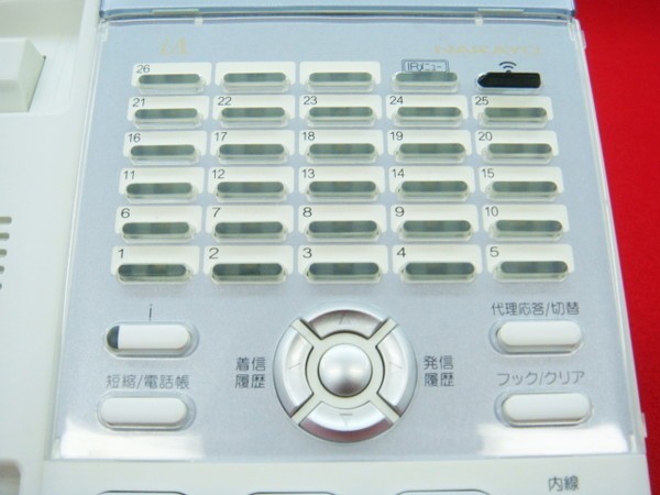 NYC-26iA-IR(26ボタン赤外線機能付電話機(白))_画像5