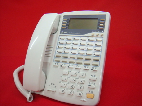 ふるさと割】 MBS-24LTEL-(1)(24ボタンバス標準電話機) NTT