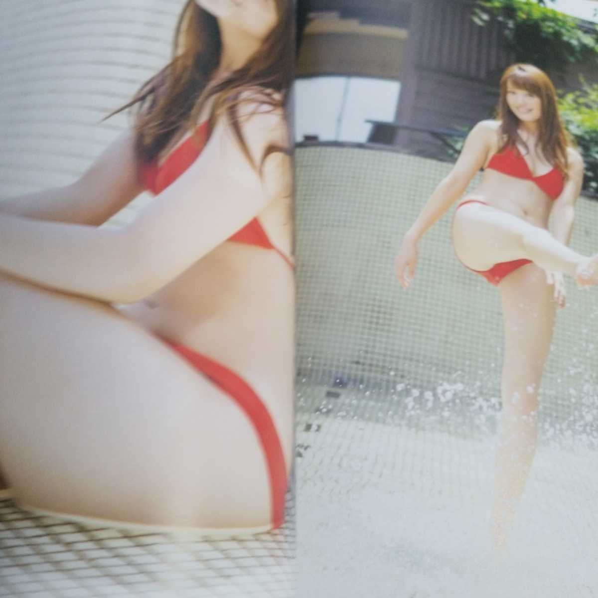 Paypayフリマ 限定表紙版 Amazon限定特典付き Blt Graph Vol 2 松井玲奈 川栄李奈松岡茉優 鈴木愛理 若月佑美 加藤玲奈 Akb 朝比奈彩 波瑠 Paypayフリマ 限定表紙版 Amazon限定特典付き Blt Graph Vol 2 松井玲奈 川栄李奈松岡茉優 鈴木愛理 若月佑美 加藤玲奈 Akb 朝比奈彩 波瑠
