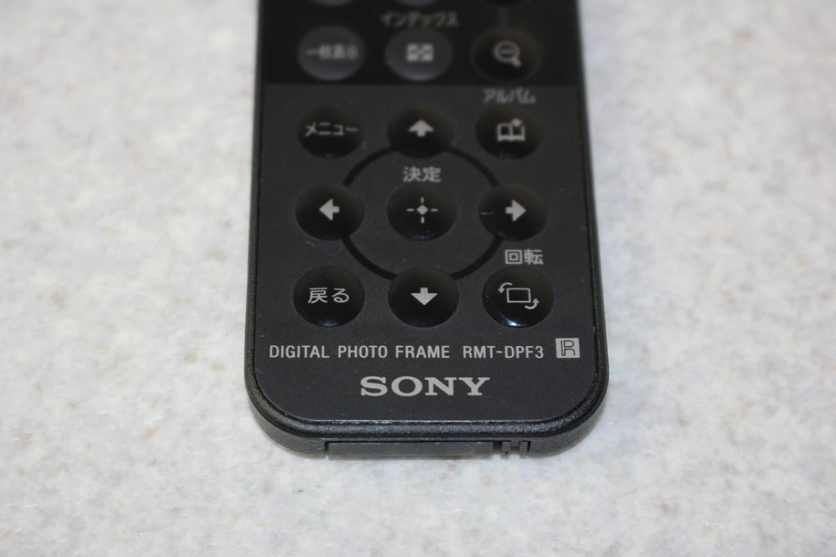 SONY ソニー デジタルフォトフレーム用 リモコン RMT-DPF3 未使用品 赤外線確認済み 管480_画像2
