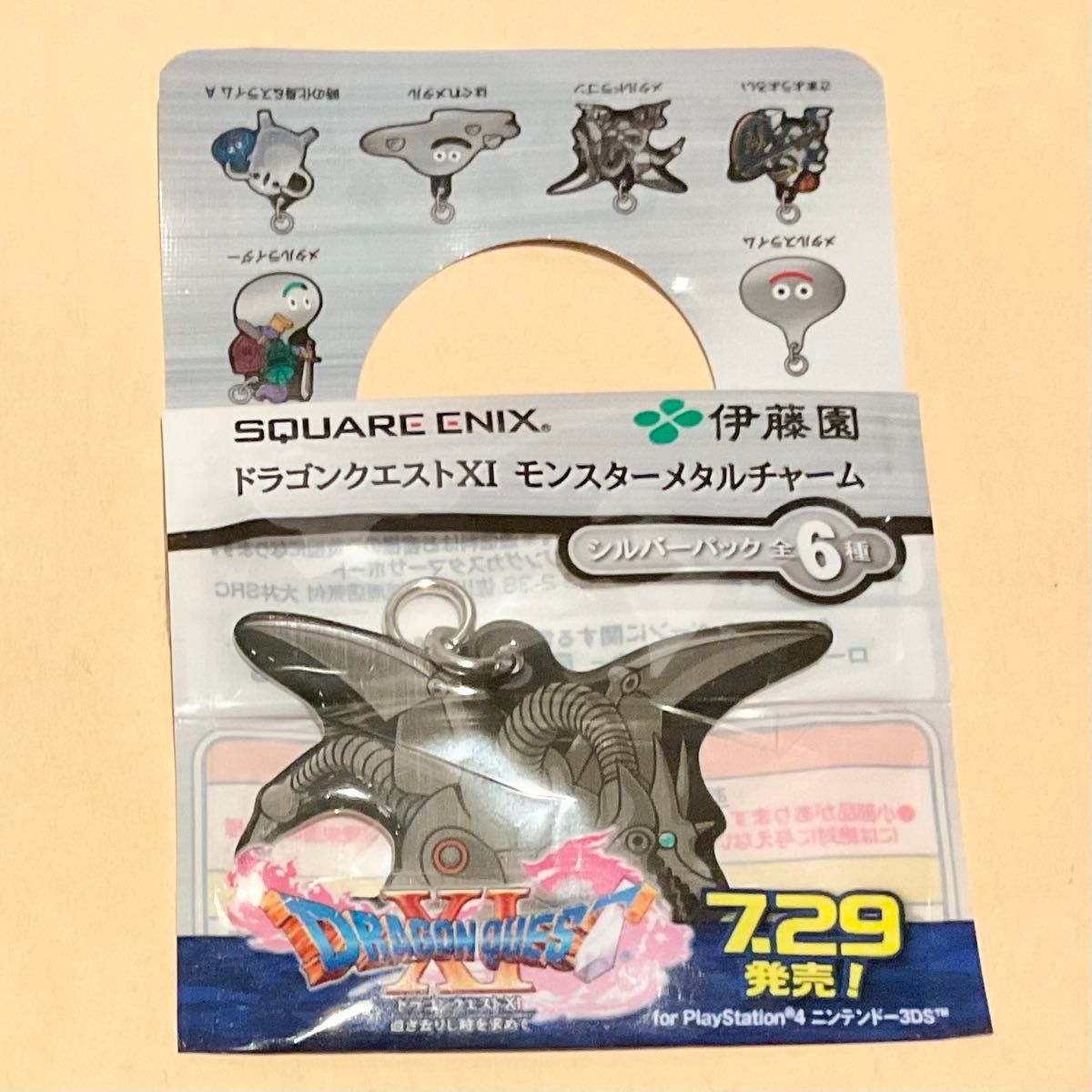 メタルドラゴン】ドラゴンクエストXI モンスターメタルチャーム 伊藤園