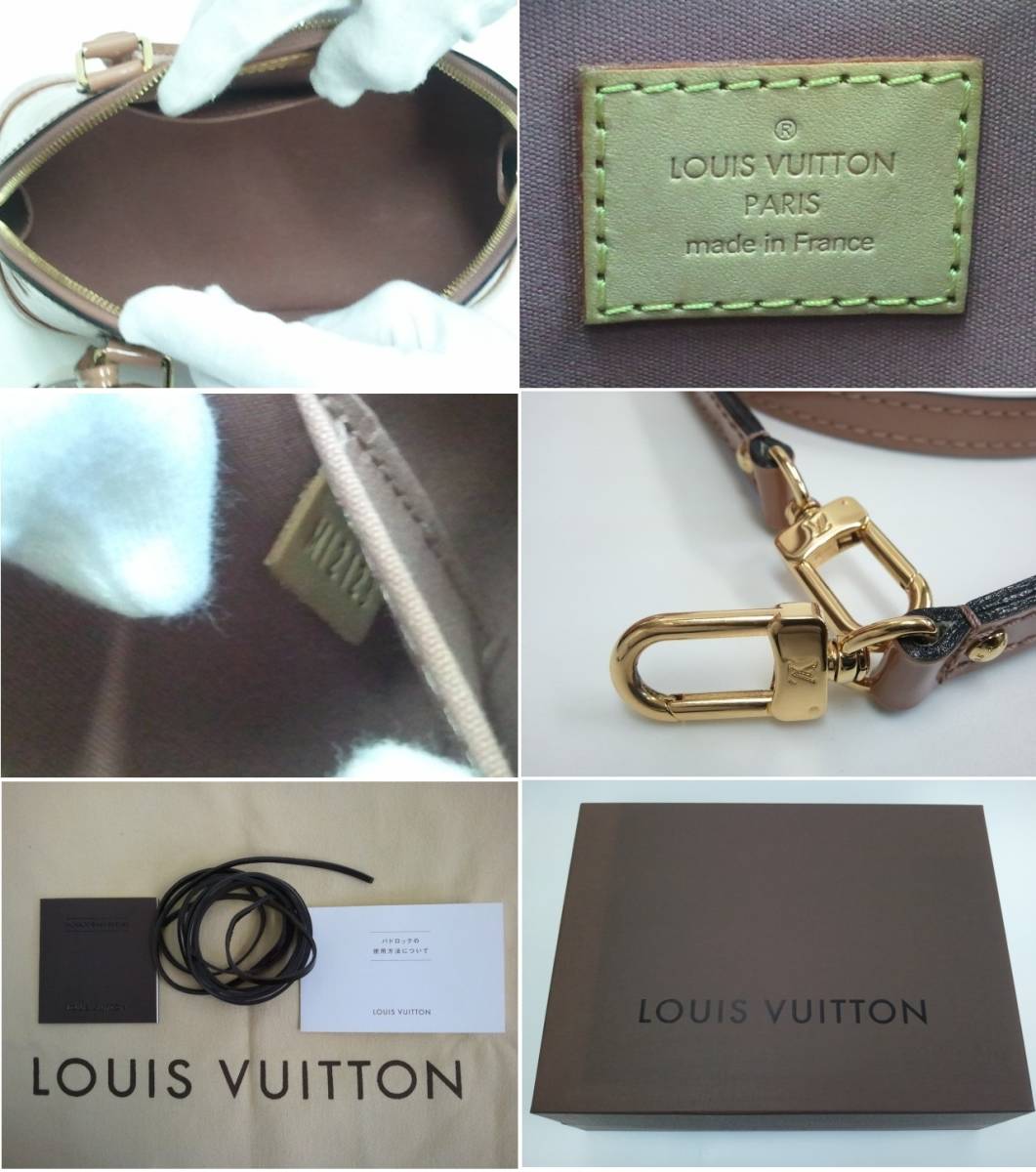 ☆☆【LOUIS VUITTON・ルイヴィトン】アルマBB ヴェルニ ローズヴェルール ハンドバッグ ショルダーバッグ 2Wayバッグ 斜め掛け/未使用☆☆_画像9