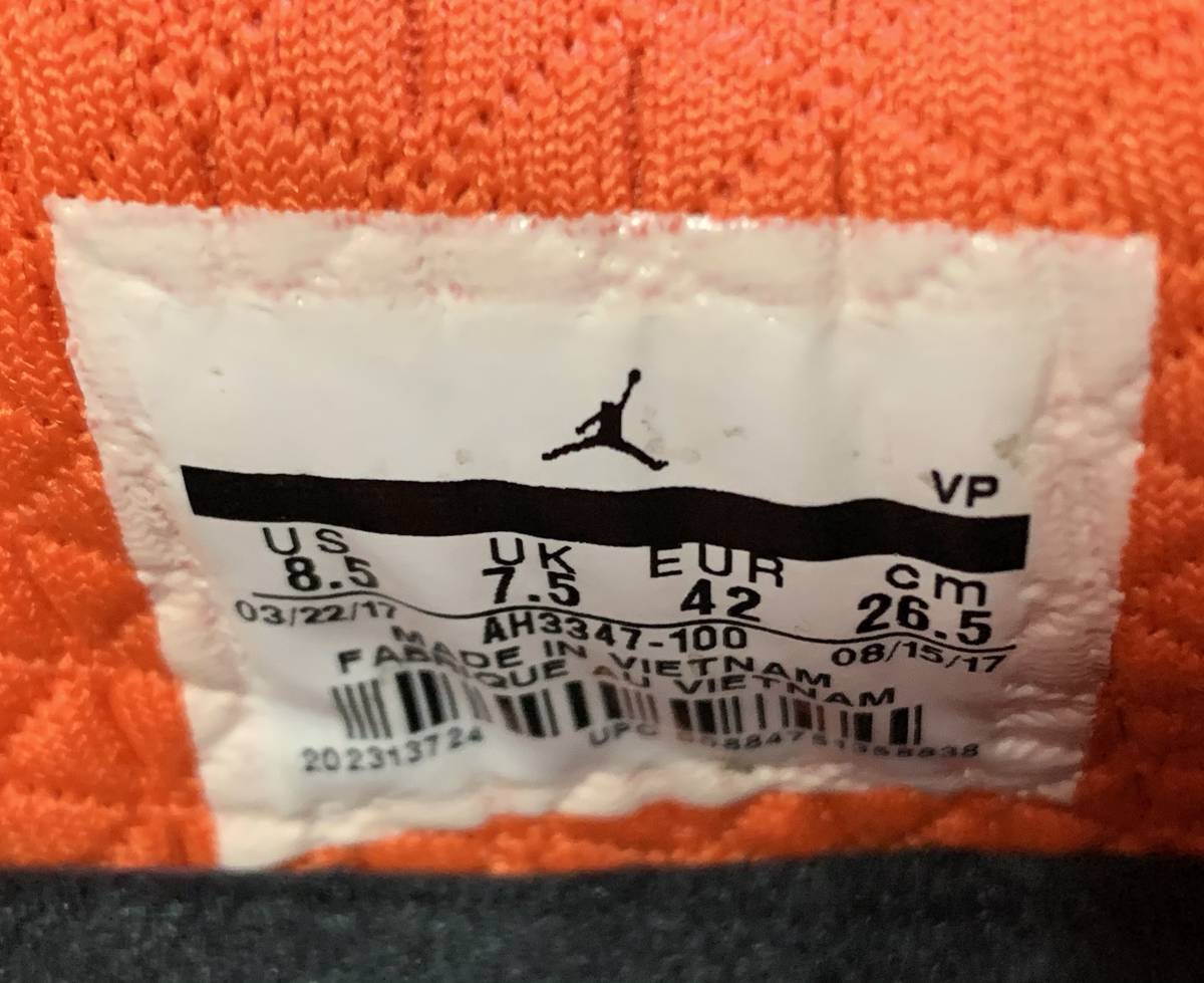 送料無料【やっと出た！】未使用 26.5cm エアジョーダン 32 ロー ゲータレード AIR JORDAN 32 XXXii LOW PF Gatorade AH3347-100【超希少】_画像8