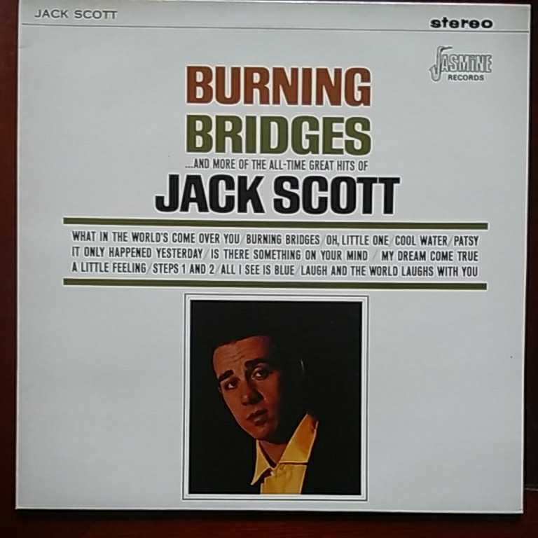 JACK SCOTT/Burning bridges　レコード_画像1