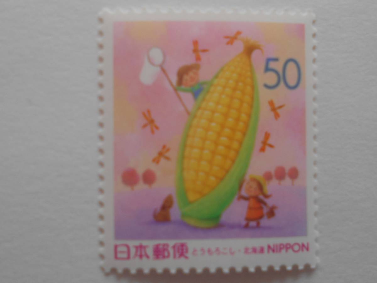 THE Hokkaido [ Hokkaido ]1999 кукуруза не использовался 50 иен марка 