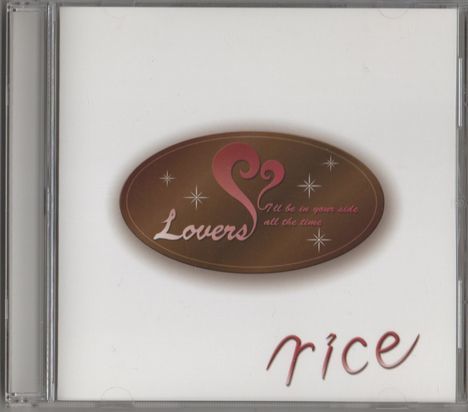 CD★rice／Lovers_画像1