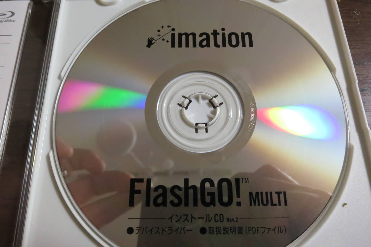【ドライバCDのみ】imatrion FlashGO!multi_画像1