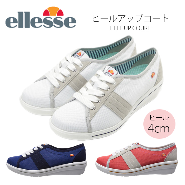  new goods free shipping ellesse ellesse walking shoes lady's VCU002 white 24.5