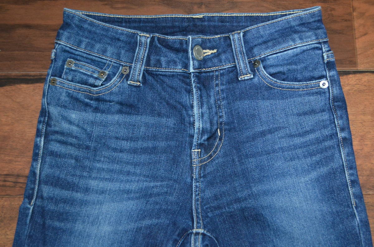 * prompt decision equipped! Dazzlin Dazzlin stretch skinny denim 23 superior article 