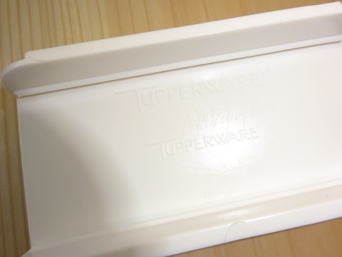 未使用　Tupperware タッパーウェア　ブラシ？　レトロ　ホワイト　白　ジャガイモ洗い？？_画像3