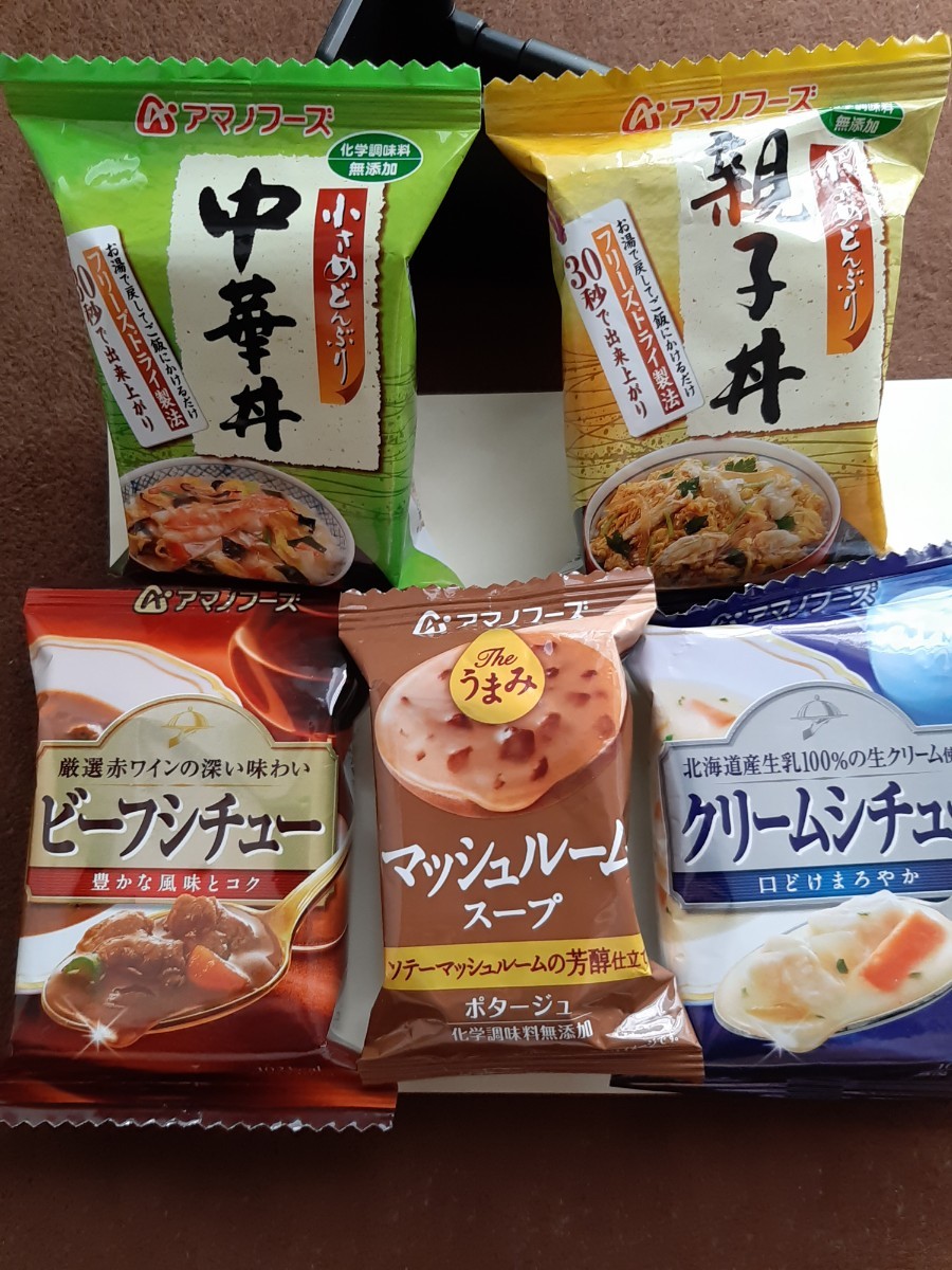 Paypayフリマ アマノフーズ 中華丼 親子丼 ビーフシチュー クリームシチュー マッシュルームスープ Paypayフリマ アマノフーズ 中華丼 親子丼 ビーフシチュー クリームシチュー マッシュルームスープ