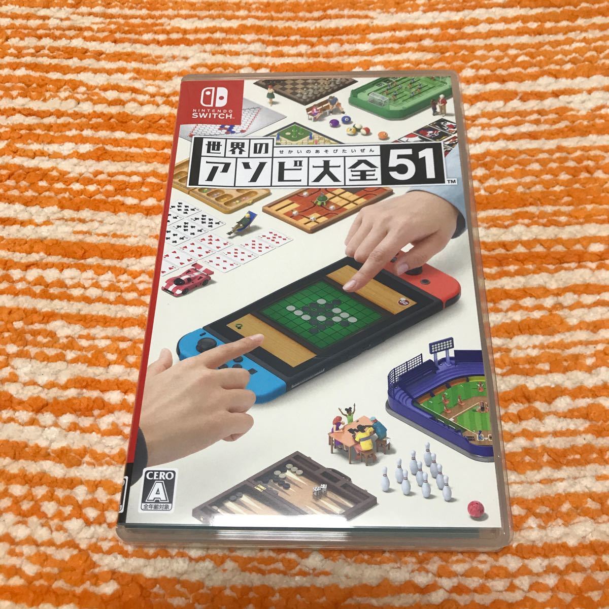 Switch】世界のアソビ大全51 中古品｜Yahoo!フリマ（旧PayPay