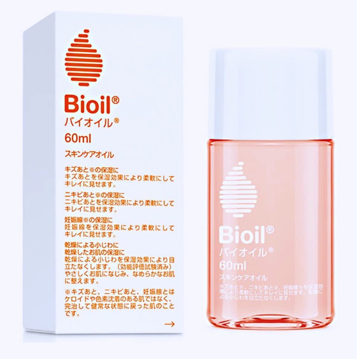 Paypayフリマ Bioil バイオイル 60ml にきび 妊娠線 傷跡 保湿 小林製薬2個セット Paypayフリマ Bioil バイオイル 60ml にきび 妊娠線 傷跡 保湿 小林製薬2個セット