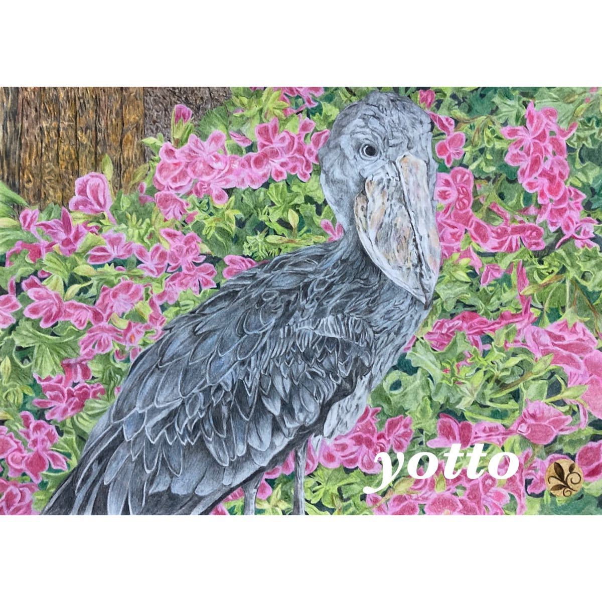  color pencil .[ is sibi Logo u]A4* amount attaching ** hand ..* original picture * bird **yotto*