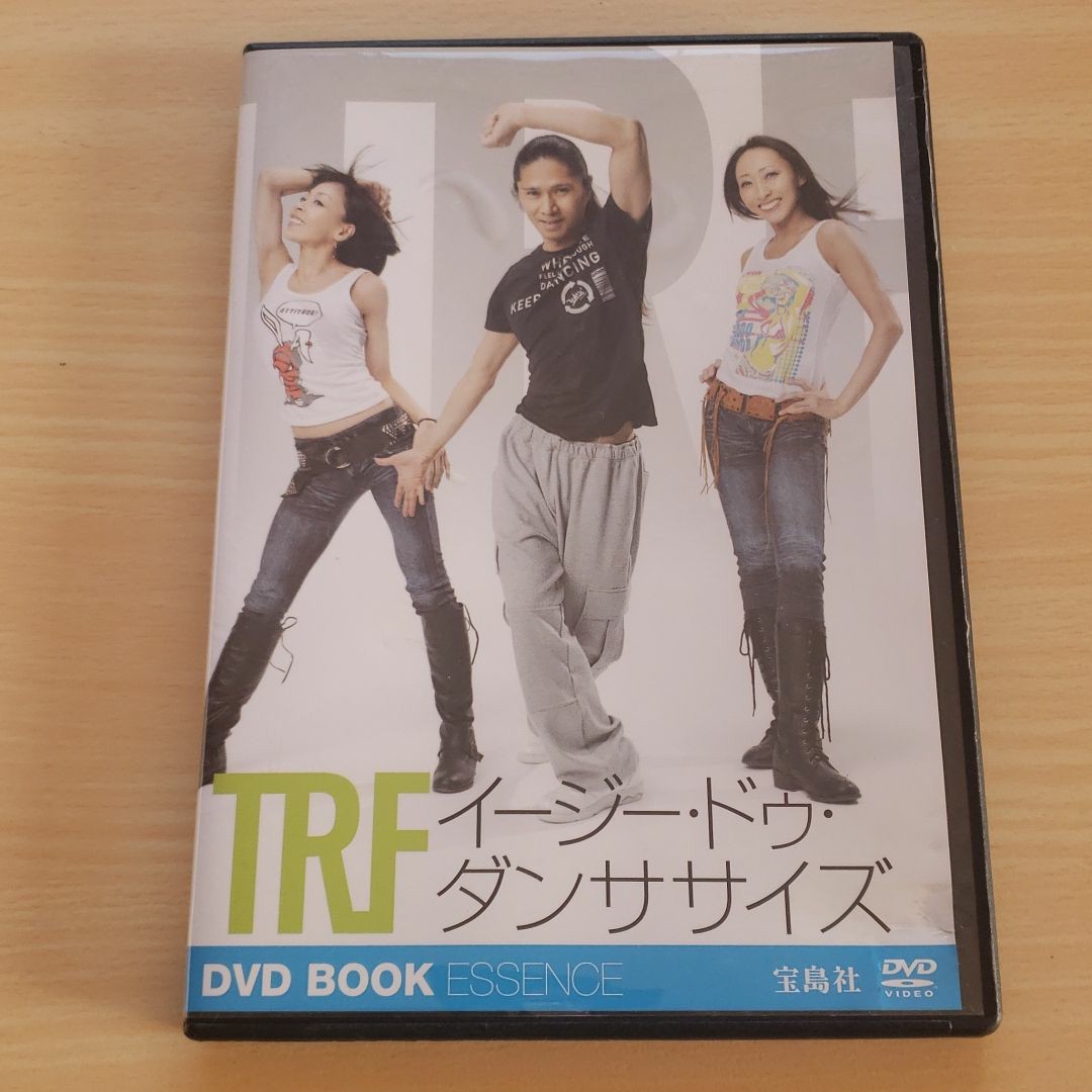 TRF イージードゥダンササイズ DVD
