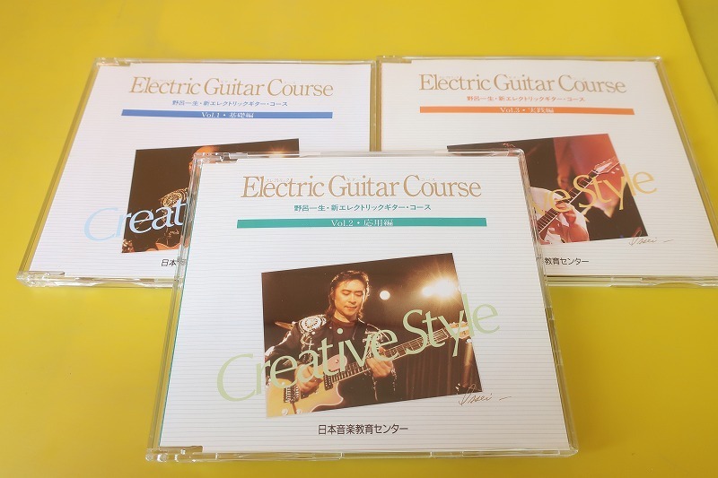 野呂一生 新エレクトリックギターコース CD/楽譜 カシオペア CASIOPEA エレキギター 教本 検索)速弾き ファンク フュージョン 基礎_画像3