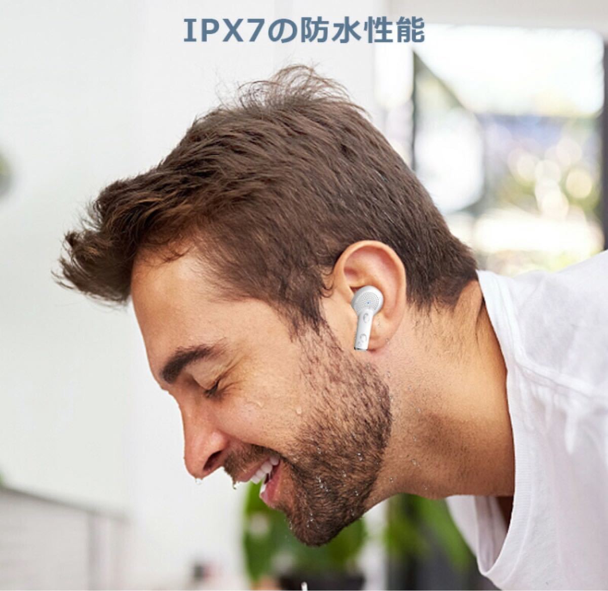 ワイヤレスイヤホン Bluetoothイヤホン 高音質