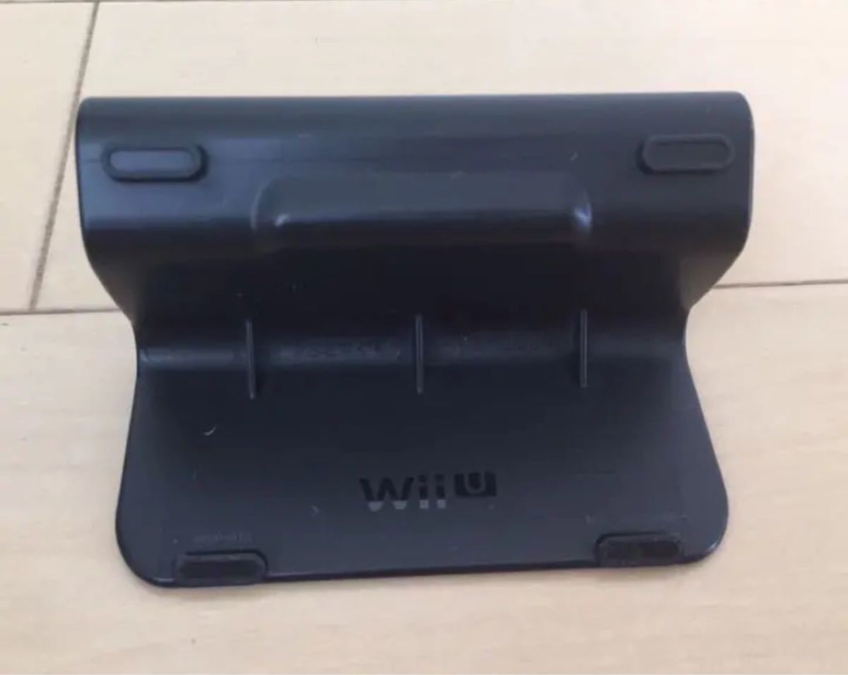 Wiiu ゲームパッド プレイスタンド【美品】