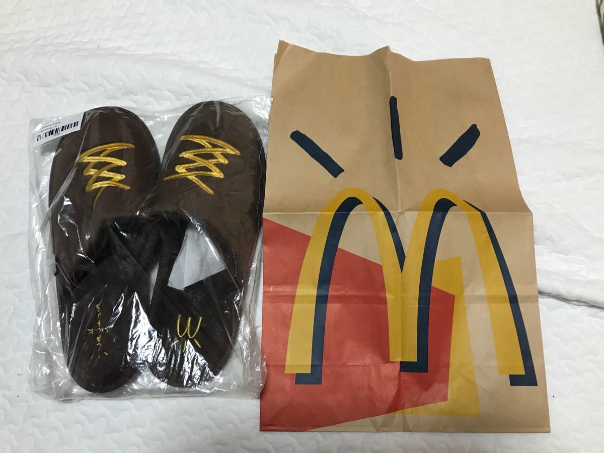 100 本物 Travis Scott マクドナルドコラボペーパーバッグ その他 Drlubricants Com 100 本物 Travis Scott マクドナルドコラボペーパーバッグ その他 Drlubricants Com