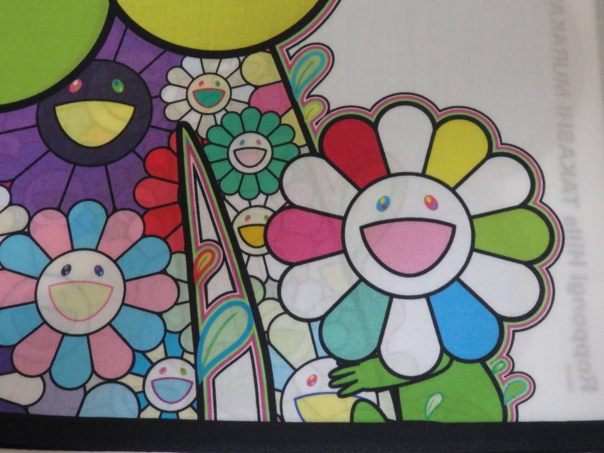 村上隆 カイカイキキ お花の親子 ハンカチ ハンカチーフ 45 45cm 六本木ヒルズ ゆず Stars展 お花カフェ レインボーフラワー ゆず 売買されたオークション情報 Yahooの商品情報をアーカイブ公開 オークファン Aucfan Com 村上隆 カイカイキキ お花の親子 ハンカチ ハンカチーフ 45 45cm 六本木ヒルズ ゆず Stars展 お花カフェ レインボーフラワー ゆず 売買されたオークション情報 Yahooの商品情報をアーカイブ公開 オークファン Aucfan Com