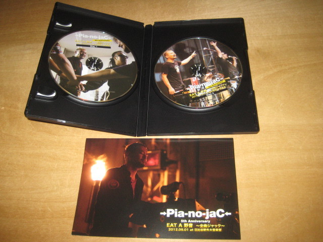 Pia-no-jaC 5th Anniversary EAT A. sound ~ all bending Jack ~ 2012.09.01 at day ratio . field large music .2 sheets set DVD