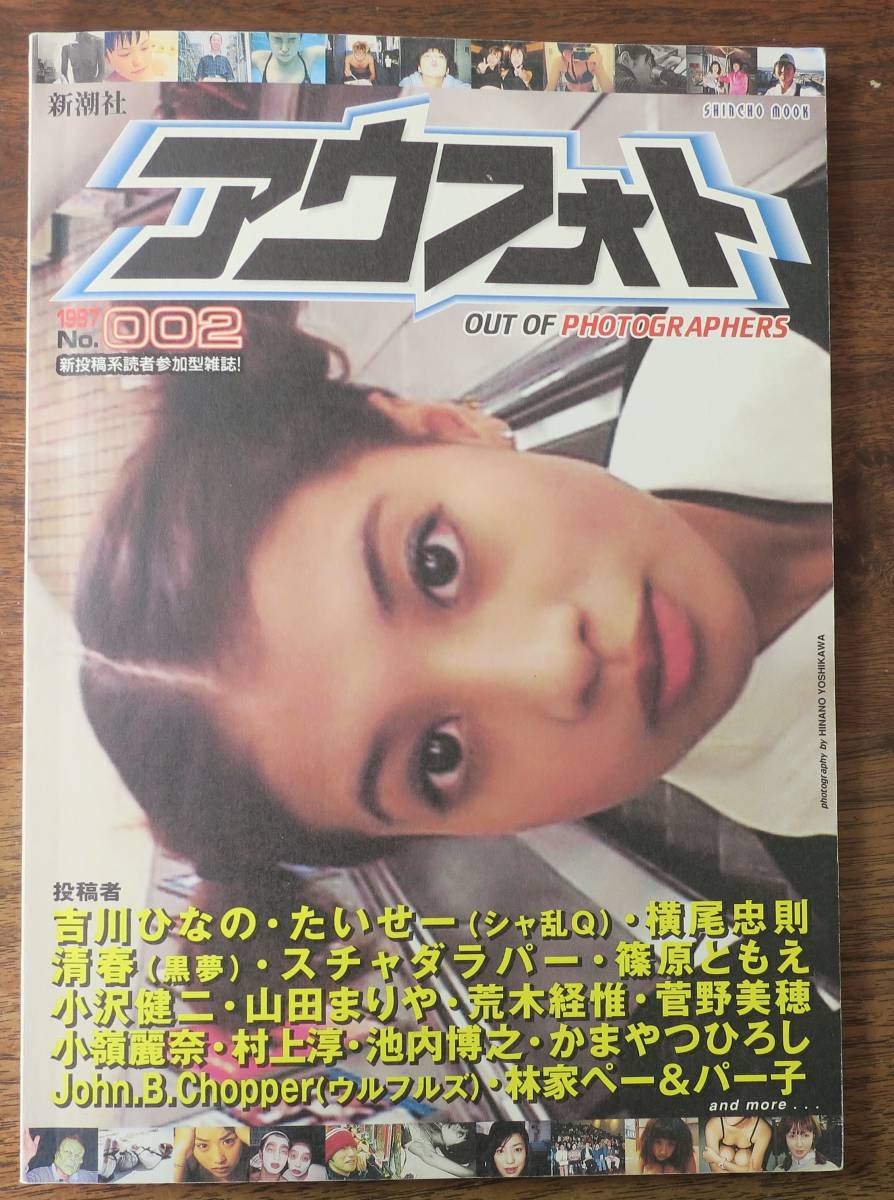 小嶺麗奈 菅野美穂の値段と価格推移は 15件の売買情報を集計した小嶺麗奈 菅野美穂の価格や価値の推移データを公開 小嶺麗奈 菅野美穂の値段と価格推移は 15件の売買情報を集計した小嶺麗奈 菅野美穂の価格や価値の推移データを公開