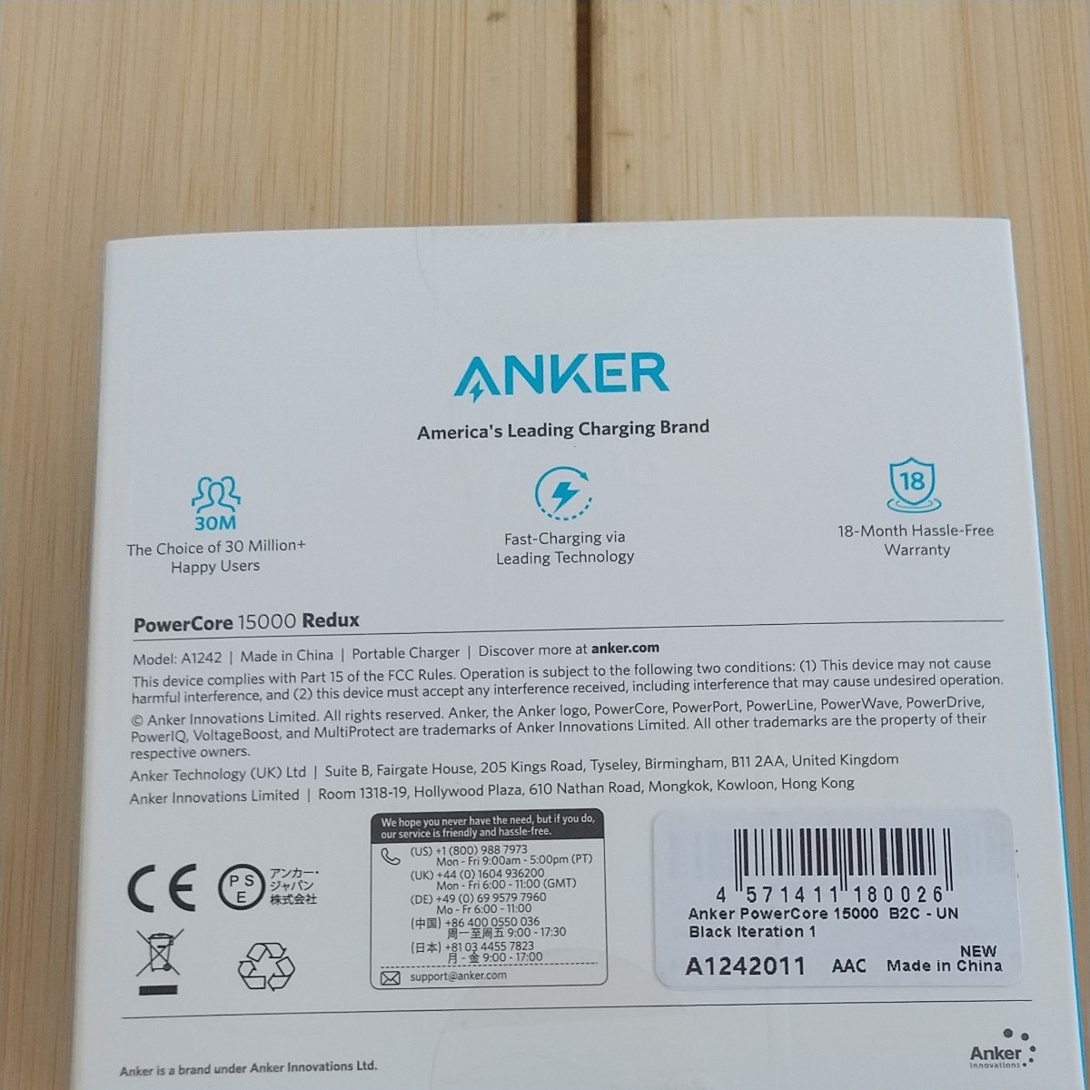 Paypayフリマ 新品 アンカー Anker Powercore モバイルバッテリー Paypayフリマ 新品 アンカー Anker Powercore モバイルバッテリー