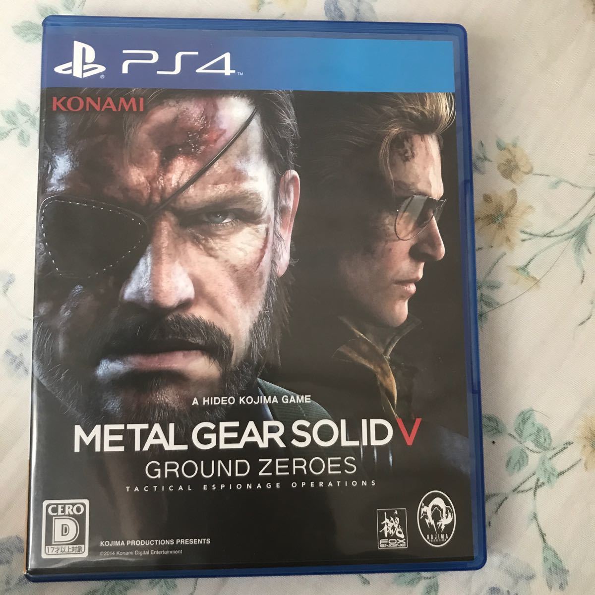 METAL GEAR SOLID V: GROUND ZEROES