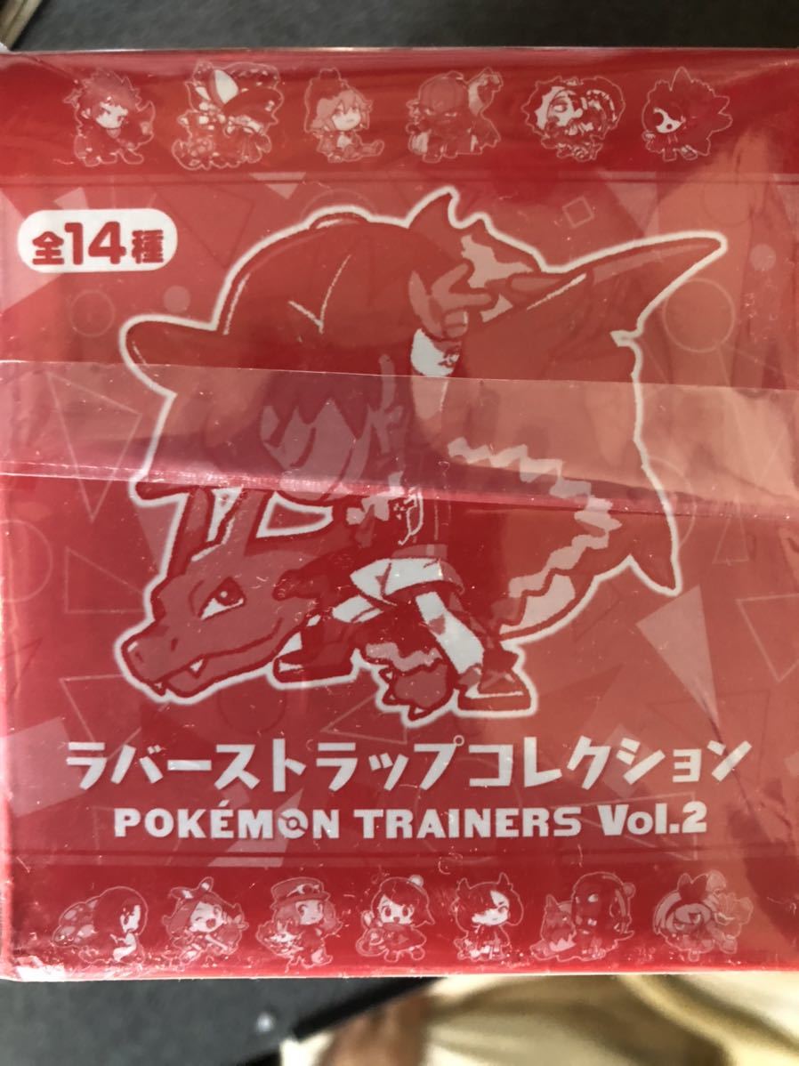 ポケモン トレーナーズ Vol.2 ラバーストラップコレクション 未開封BOX 