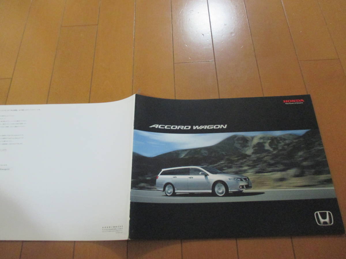 庫30813　カタログ ■ホンダ　■アコード　ＡＣＣＯＲＤ　ワゴン　WAGON　■2004.10　発行●28　ページ_画像1