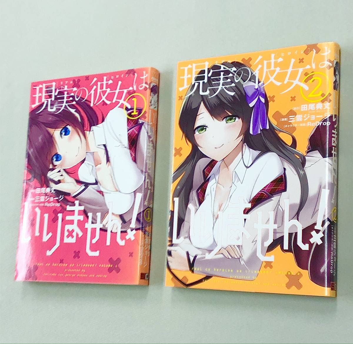 三雲ジョージの値段と価格推移は 28件の売買情報を集計した三雲ジョージの価格や価値の推移データを公開 三雲ジョージの値段と価格推移は 28件の売買情報を集計した三雲ジョージの価格や価値の推移データを公開
