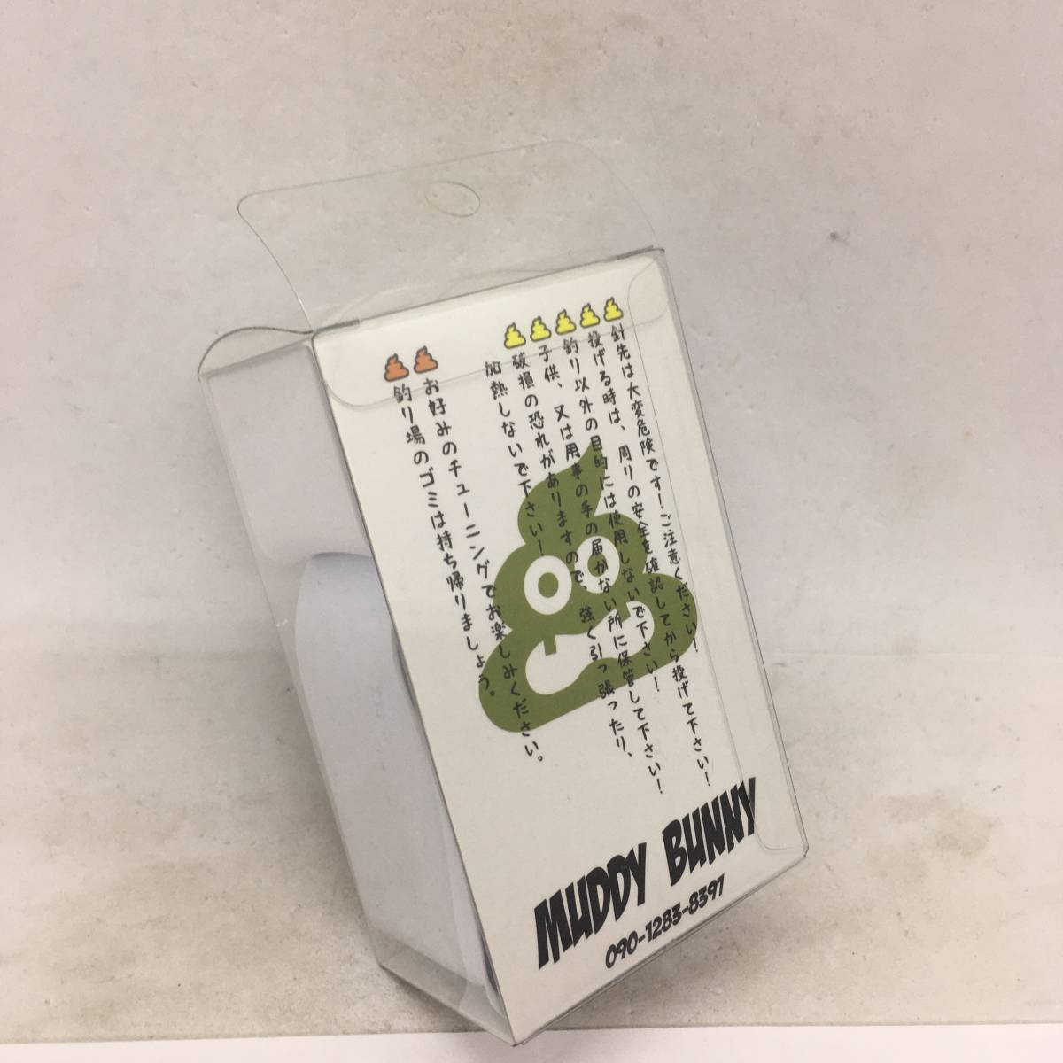 item_image_2