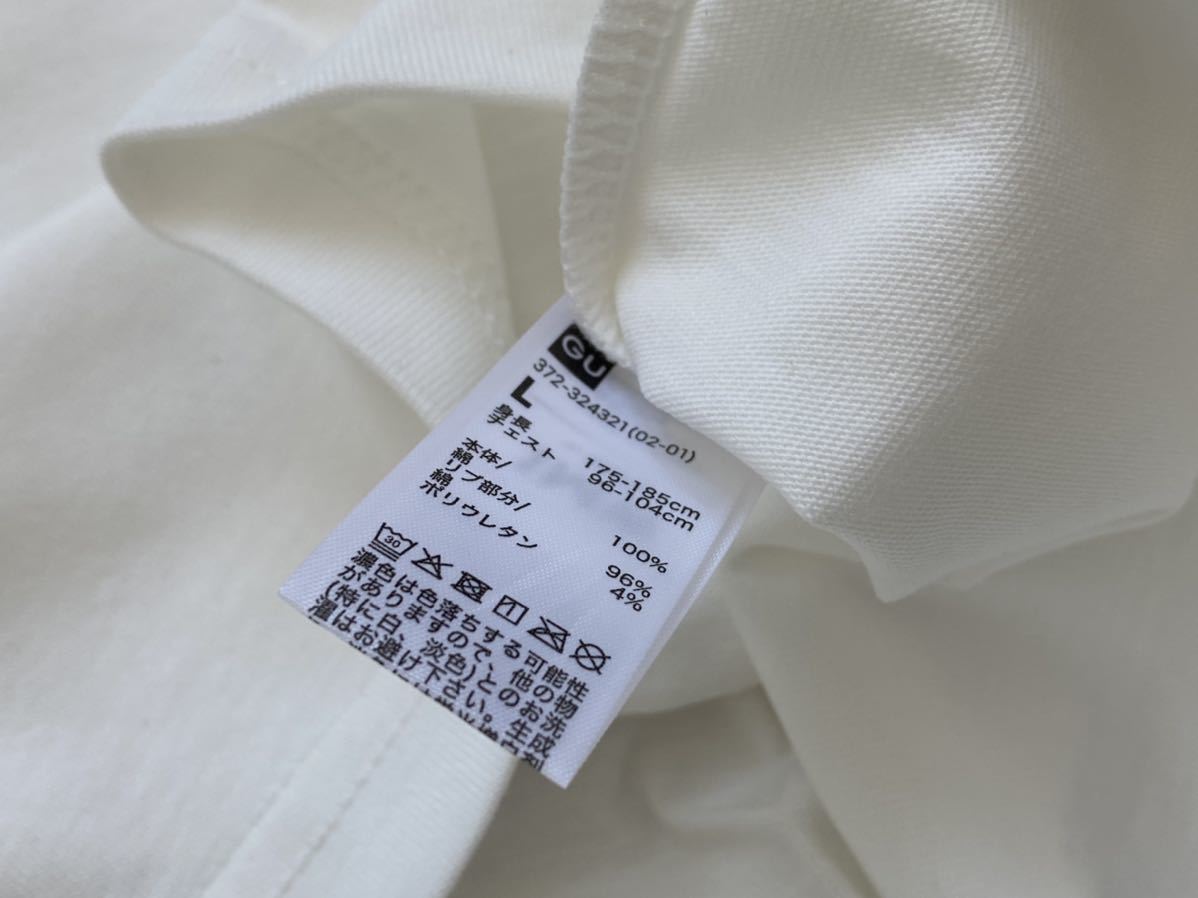 ソフ GU Tシャツ Lサイズ 新品 ホワイト SOPH_画像2