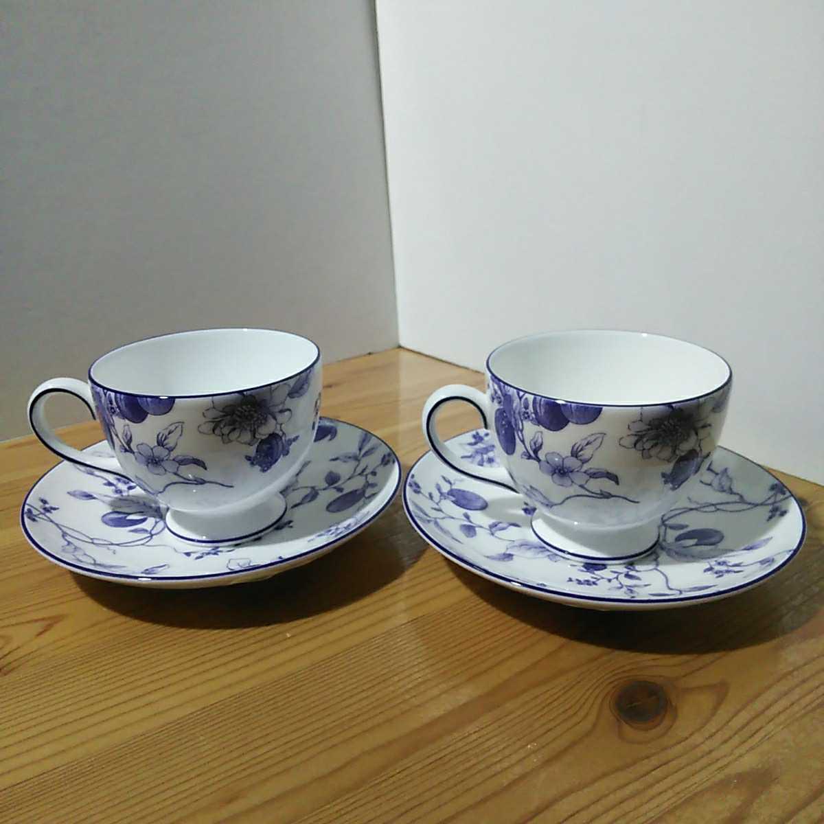 ウェッジウッド【ブループラム カップ&ソーサー 2客】WEDGWOOD ウェッジウッド【ブループラム カップ&ソーサー 2客】WEDGWOOD