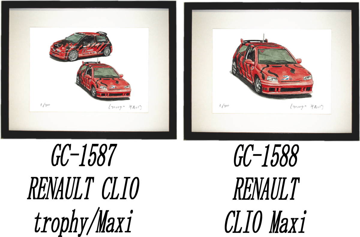 Paypayフリマ Gc 1587 ルノーclio Trophy Maxi Gc 15 Renault Clio Maxi限定版画300部直筆サイン有額装済 作家 平右ヱ門 希望ナンバーをお選び下さい
