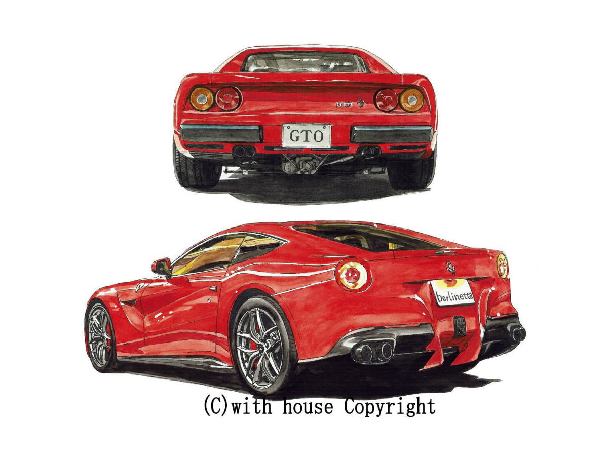 GC-1577フェラーリ288GTO/458・GC-1578フェラーリ288GTO/F12限定版画300部直筆サイン有 額装済●作家 平右ヱ門 希望ナンバーをお選び下さい_フェラーリ288GTO/F12