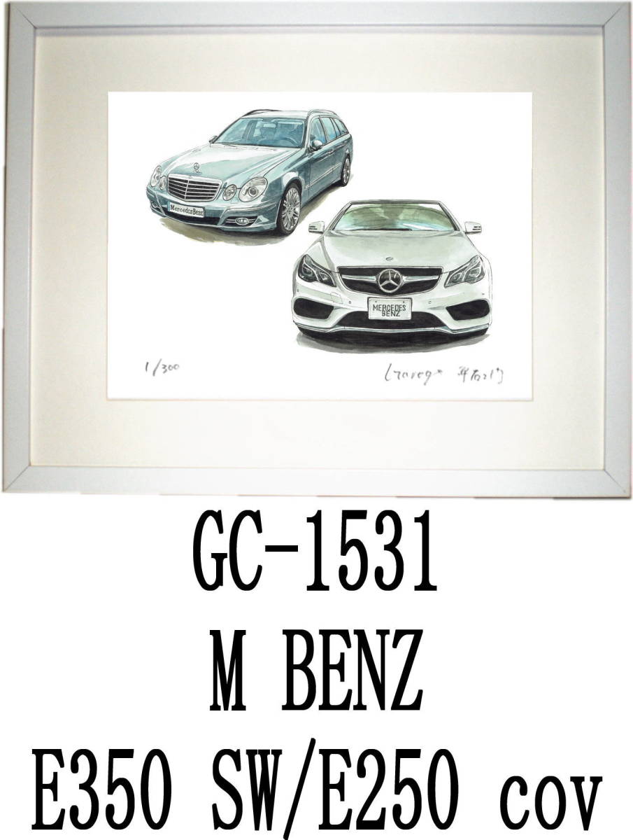 Paypayフリマ Gc 1531ベンツe350sw E250cov Gc 1532 Benz 50限定版画300部 直筆サイン有 額装済 作家 平右ヱ門 希望ナンバーをお選び下さい Paypayフリマ Gc 1531ベンツe350sw E250cov Gc 1532 Benz 50限定版画300部 直筆サイン有 額装済 作家 平右ヱ門 希望ナンバーをお選び下さい