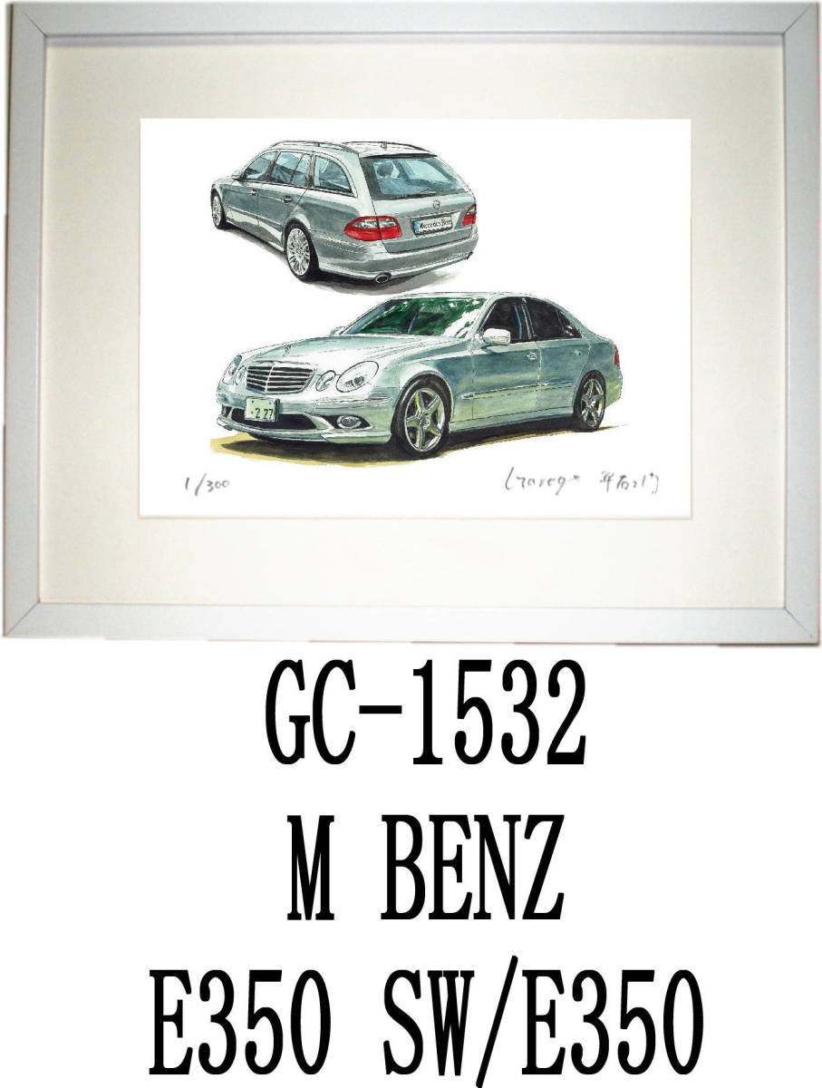Paypayフリマ Gc 1531ベンツe350sw E250cov Gc 1532 Benz 50限定版画300部 直筆サイン有 額装済 作家 平右ヱ門 希望ナンバーをお選び下さい Paypayフリマ Gc 1531ベンツe350sw E250cov Gc 1532 Benz 50限定版画300部 直筆サイン有 額装済 作家 平右ヱ門 希望ナンバーをお選び下さい