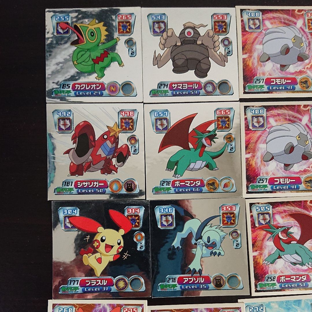 Paypayフリマ ポケモンシール列伝 17枚セット レア 重複有り Paypayフリマ ポケモンシール列伝 17枚セット レア 重複有り