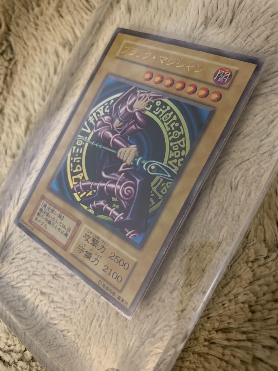 No.336 遊戯王 良品 初期 ブラックマジシャン ウルトラレア