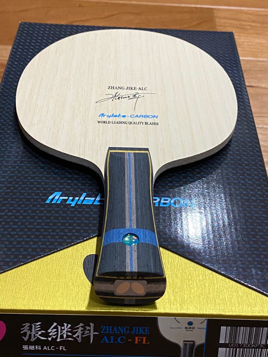 新品未使用 張継科ALC FL 87.1g geocoach.co.jp
