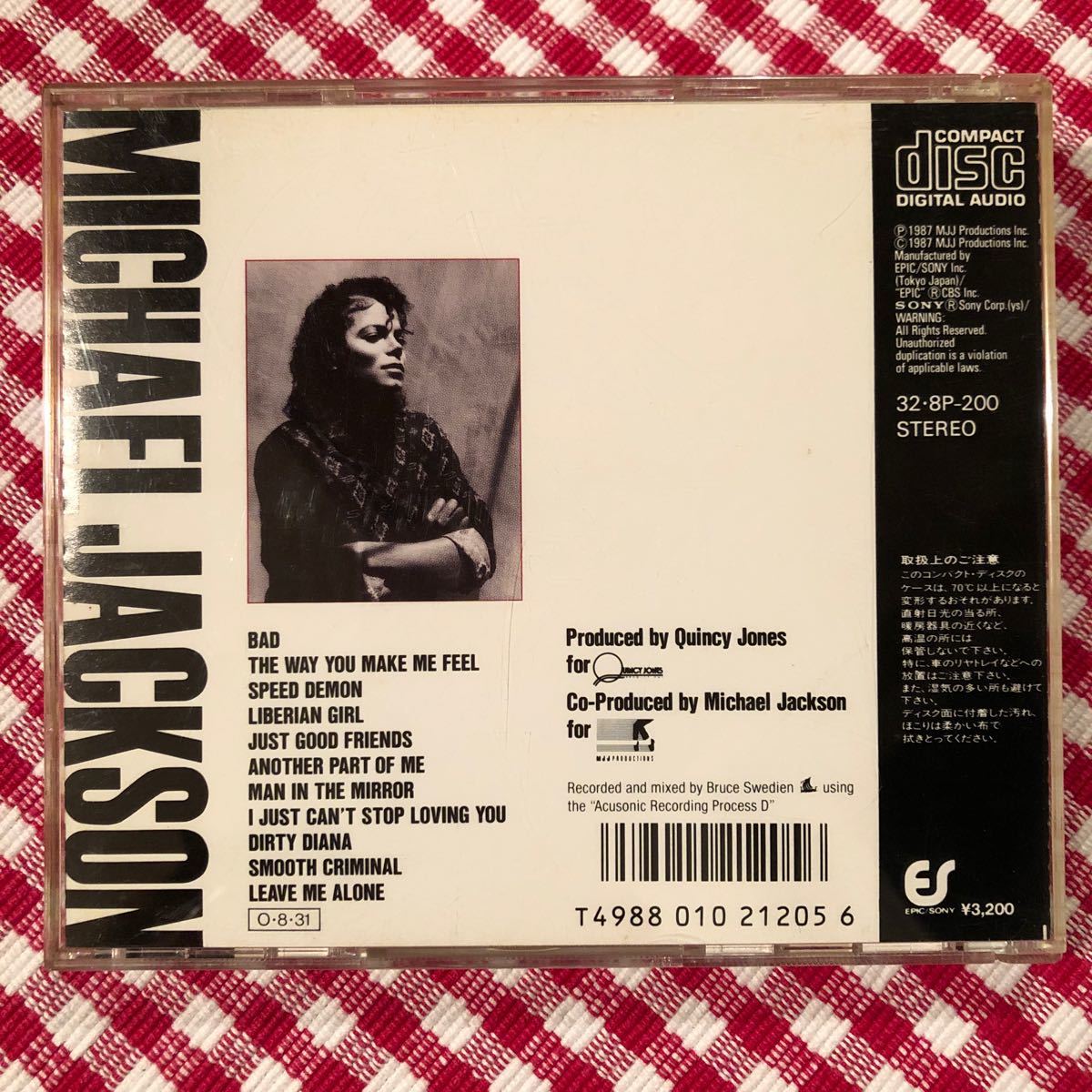 Paypayフリマ Michael Jackson マイケル ジャクソン Cd Paypayフリマ Michael Jackson マイケル ジャクソン Cd