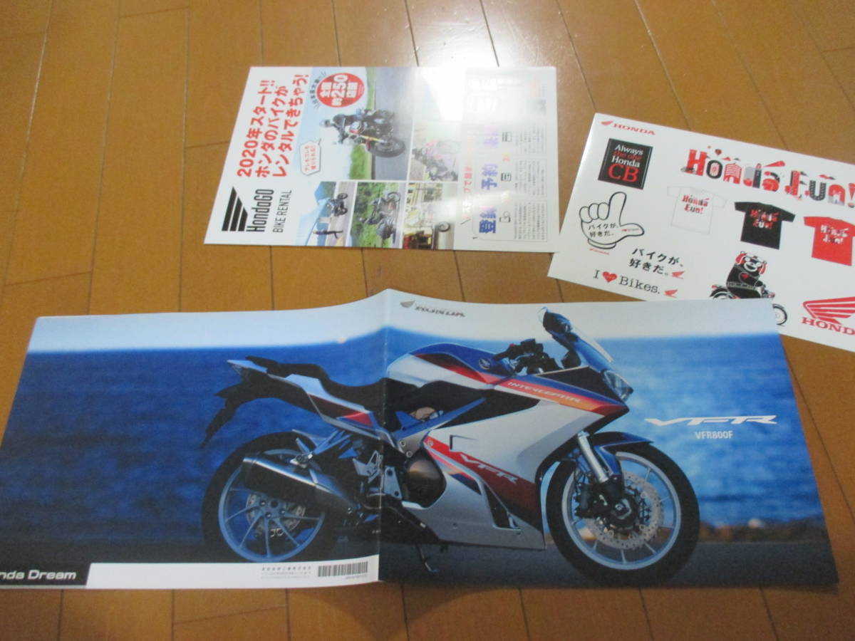高品質の激安 庫 カタログ ホンダ ｖｆｒ８００ｆ 4 発行 14 ページ