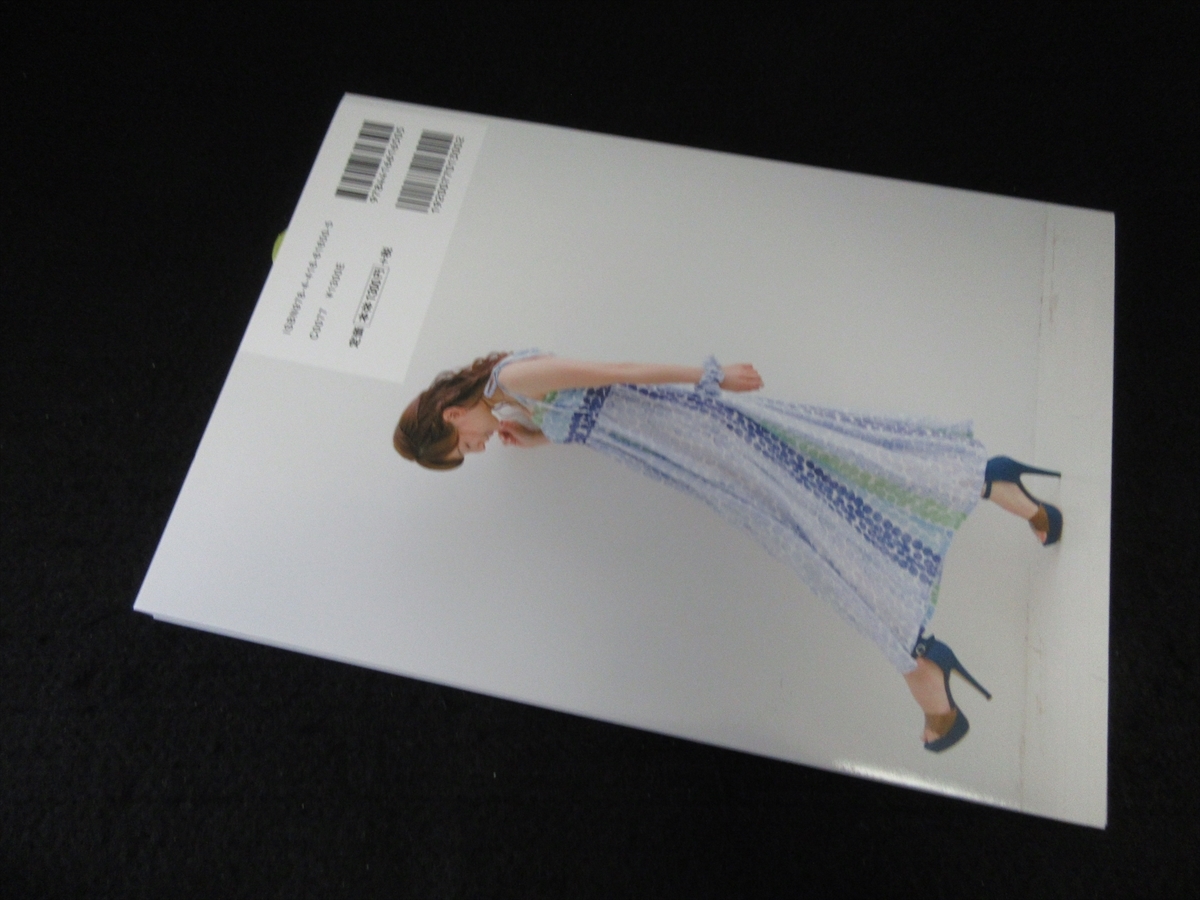 美品★洋裁本 『まっすぐ縫って作れる、背が低めな人のための大人服』■送120円 小峯有華 スカート チュニック ワンピース コート ○_画像10