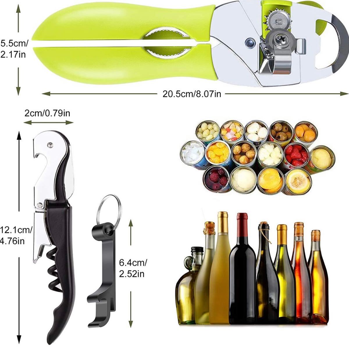缶オープナー 缶切り + ソムリエナイフ + ビールボトルオープナー キャンプ